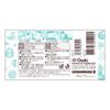 dacco Disposable Gauze Handkerchiefs Baby Dry Cotton 120 Made in 84609 (Dacco) Sheets, sheets, Bathing, 100% Cotton, Japan,