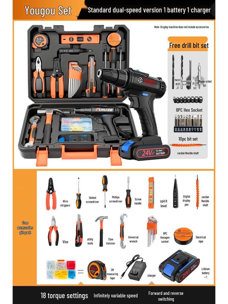 Многофункциональный набор инструментов электрика с дрелью и отвертками