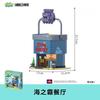 AREAX Строительные блоки Губка Боб Квадратные Штаны Патрик Звезда Каменный Дом Сборная Модель Игрушка Украшения Коллекция Подарок