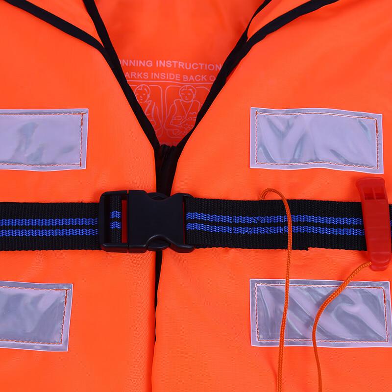 Professional Adult Solid Foam Life Jacket