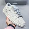 Dunk Low Классические Ретро Скейт-Кроссовки - Универсальная Повседневная Спортивная Обувь для Мужчин и Женщин
