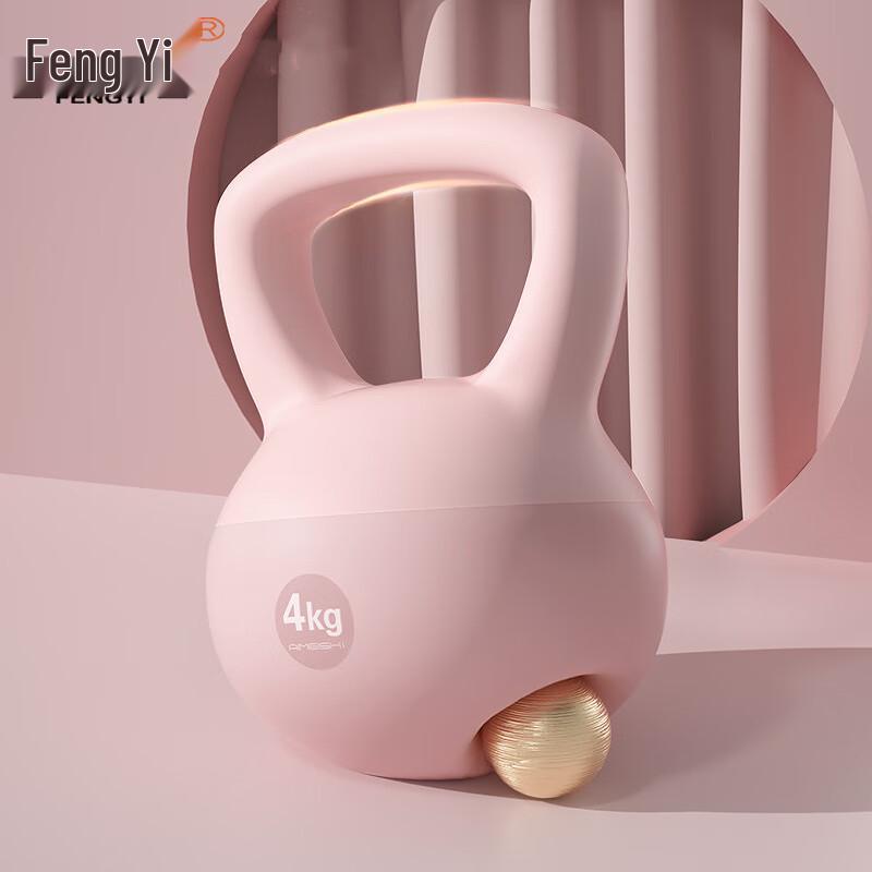Fengyi Soft Kettlebell