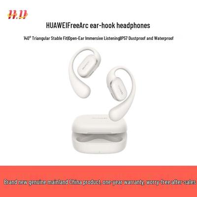 Huawei Спортивные наушники-крючки FreeArc