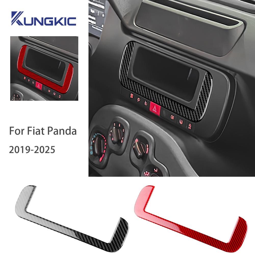 Real Soft Carbon Fiber Sticker Car Central Control Screen Trim For Fiat Panda 2013-2019 2020 2021 2022 2023 2024 2025 LHD RHD