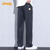 Jeep Men's Lyocell Tencel Casual Straight Leg Pants