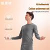 Hengyuanxiang Men's 10A Antibacterial Fleece-Lined Thermal Underwear Set
