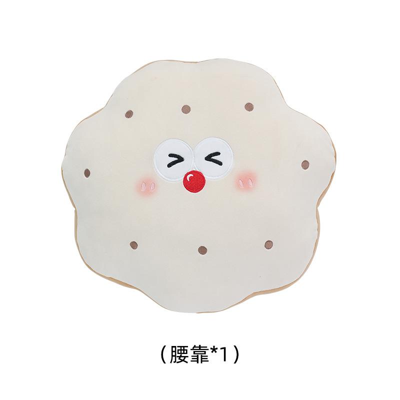 Cartoon car headrest waist plush cute car waist pillow four seasons universal car neck pillow