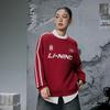 Li-Ning Серия Спортивный Стиль Круглый Вырез Свободный Ретро Цветной Блок Полоска с Буквами Универсальная Толстовка Унисекс толстовка Насыщенно-Бордовый AWDVF87-6