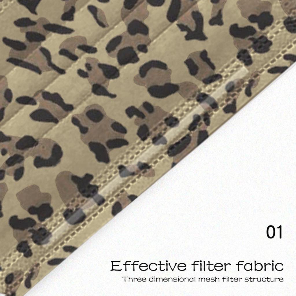 10 шт. трехслойная одноразовая пыленепроницаемая защитная маска с леопардовым принтом для взрослых