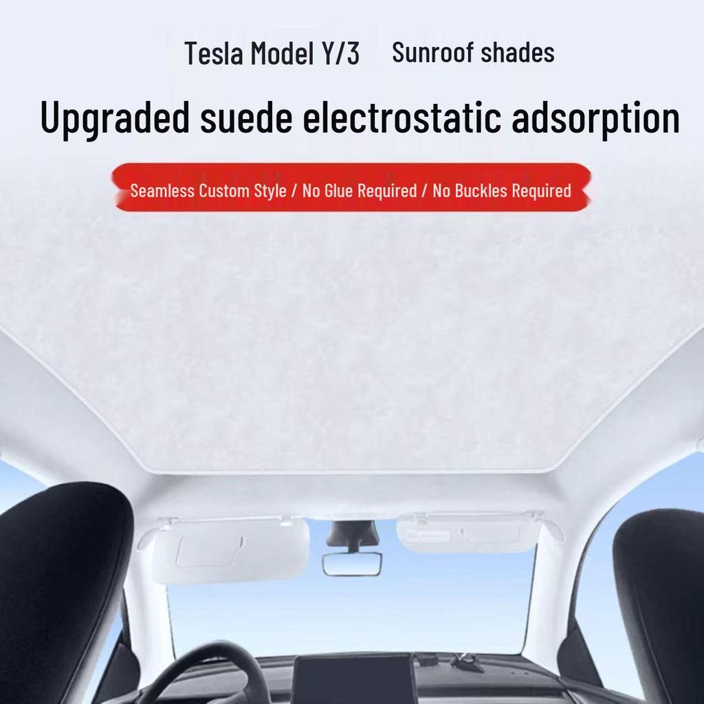 Электростатическая шторка для крыши Tesla Model 3/Y