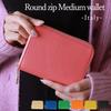 Swing Plus Long Compact Round Genuine Made in Unisex [SWINGPLUS] Wallet, Wallet, Wallet, Zipper, Leather, Italy, Colorful, Unisex, (M (Compact Type),