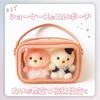 Плюшевая косметичка iikuru, 20 см x 15 см, 2 фигурки, Прозрачный пакет, Большая, Плотная, Сумка через плечо
