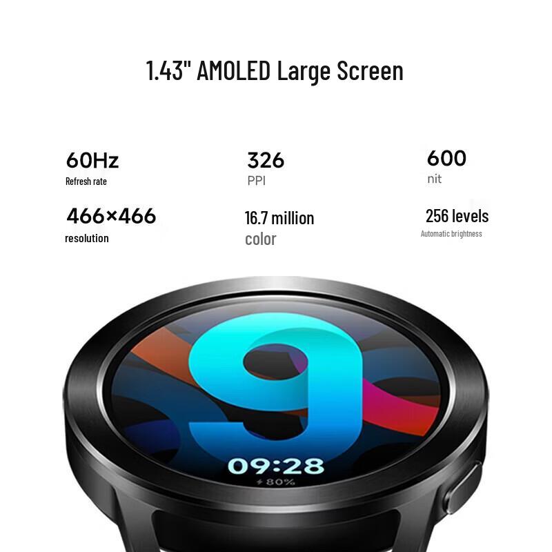 Умные часы Xiaomi Watch S3 (Китайская версия)