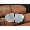 15X15MM Natural Rainbow Moonstone Pear Both Side Faceted Gemstone 2 Pcs Lot RML-890