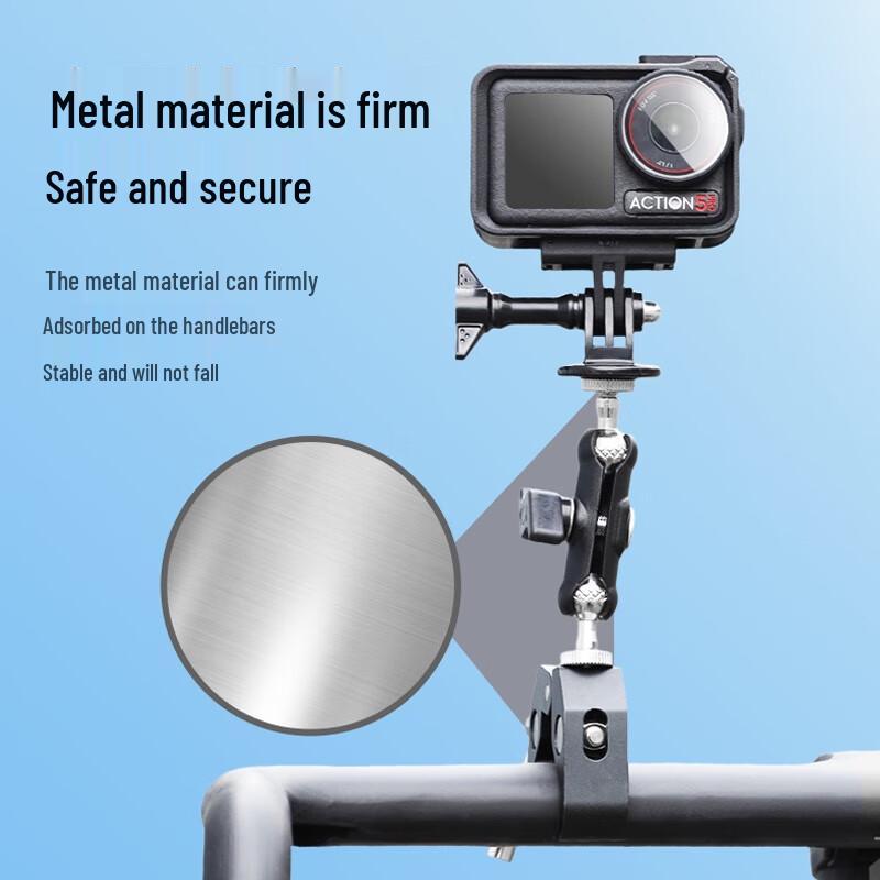 Аксессуары Qiye для экшн-камеры DJI