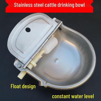 Автоматическая поилка из нержавеющей стали с поплавковым клапаном для крупного рогатого скота, овец и лошадей