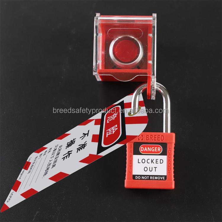 Breed Factory Push Button Locks Lockout Emergency Stop Switch Lockout Device D54