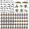 Building Block World War Ii Doll Set Collection Military Series Weapons Sandbag Building Block Children'S Toys