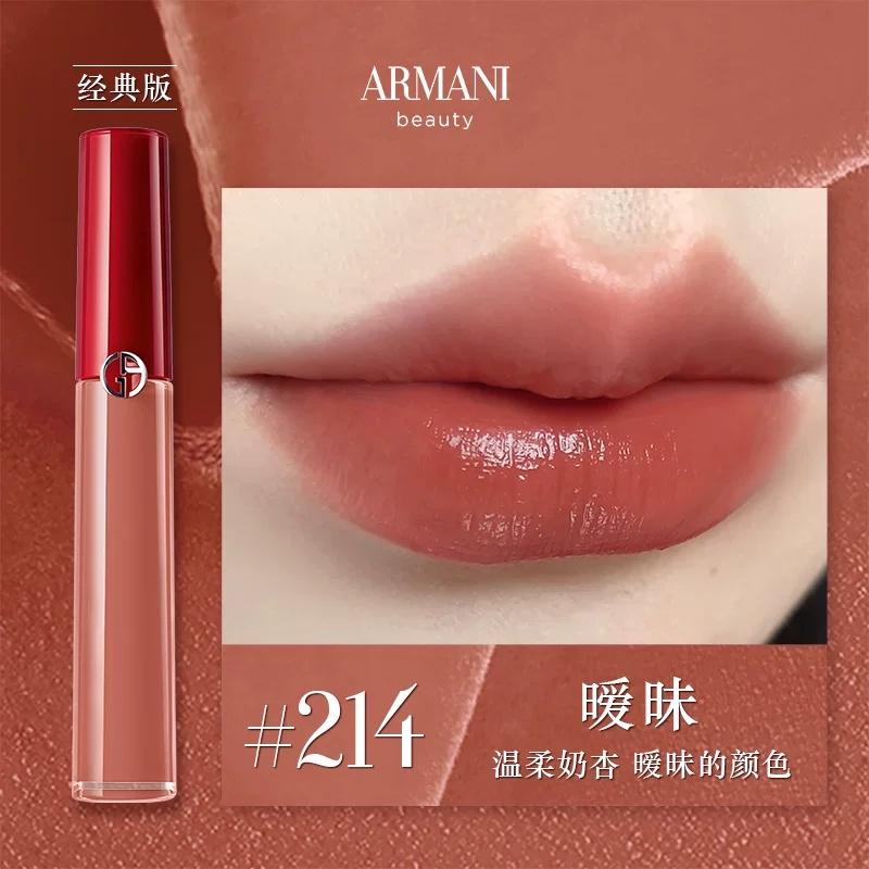 Armani Красная Тюбик Бархатный Блеск для Губ Ограниченный Подарочный Набор Матовый Дышащий Цвет #214Неопределенный Молочный Абрикос 6.5мл