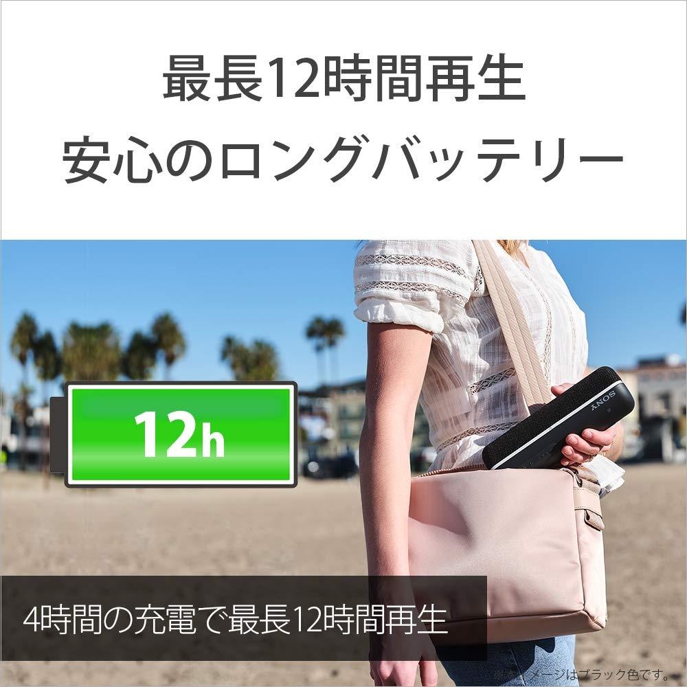 Sony Беспроводной портативный динамик SRS-XB22: Водонепроницаемый Пылезащитный Нержавеющий Bluetooth Модель с глубоким басом С микрофоном До 12 часов непрерывной работы