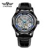 WINNER Skeleton Mechanical Men Watch Top Brand Luxury Self-wind Automatic Wristwatch Classic Design Facetted Case Guilloche Dial