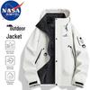 Мужская куртка-ветровка с капюшоном NASA MARVEL на весну-осень