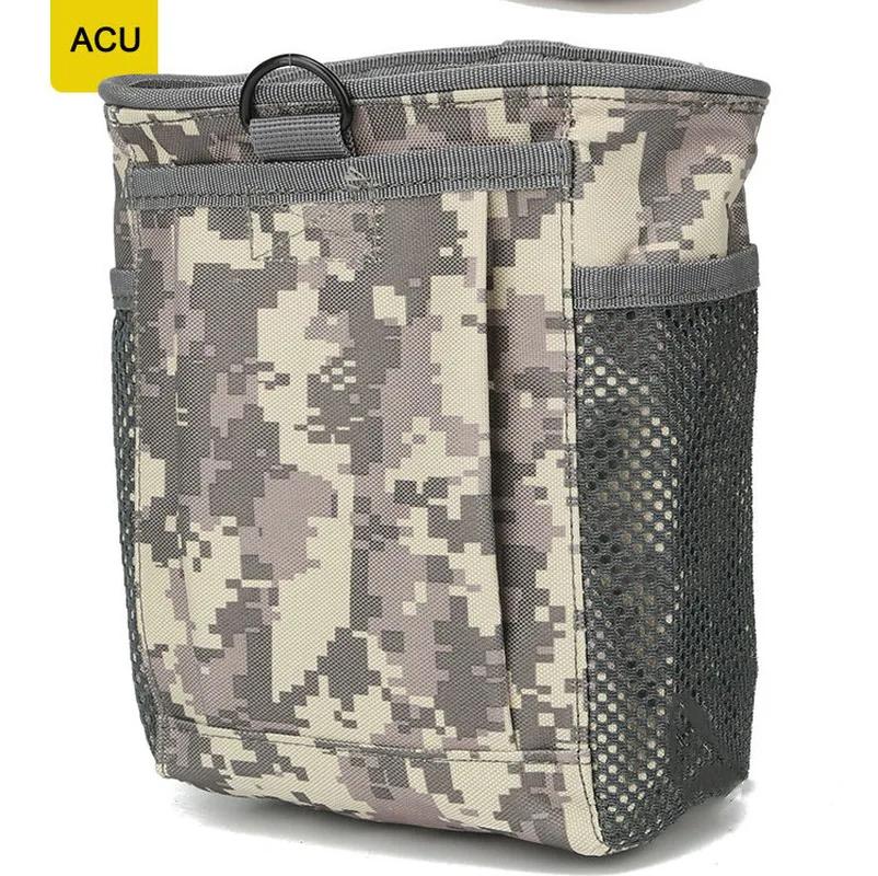 Тактическая подсумка Molle для сброса магазинов Сумка с затяжкой для патронов Регулируемая универсальная кобура Кофр для страйкбола Пейнтбола Охотничьего снаряжения