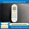 KT-E08 Universal Air Conditioner Remote Control, English Version, Compatible with All Brands