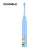 Sohaman Kids' Cartoon Electric Toothbrush
