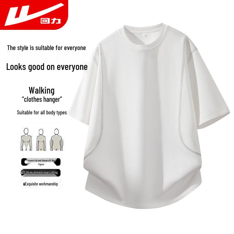 Warrior Мужская дышащая спортивная футболка с коротким рукавом