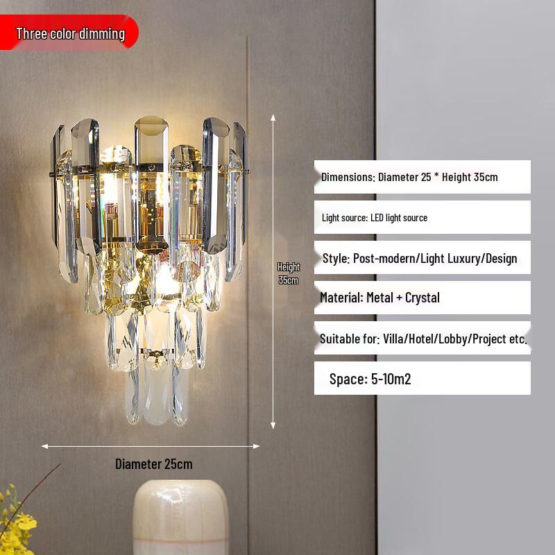 NuFeng Post-Modern Crystal Wall Lamp