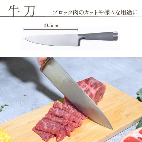 Anna Rossi 5-Piece Knife Set with Storage Stand [Gyuto, Sujihiki, Bread Knife, Paring Knife, and Fruit Knife] Includes Kitchen Shears, Knife Sharpenin