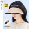 JIUMU Women's Sun Visor Straw Hat