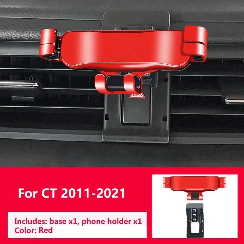 Gravity Car Phone Holder For Lexus CT ct200h 2011 2018 2020 2021 With Special Base Bracket Not Clip Vent GPS Mounts Accessories