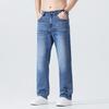 Loose Straight Jeans Men's Cotton Summer Thin Style Slimming and Slimming Xinjiang Cotton Trousers