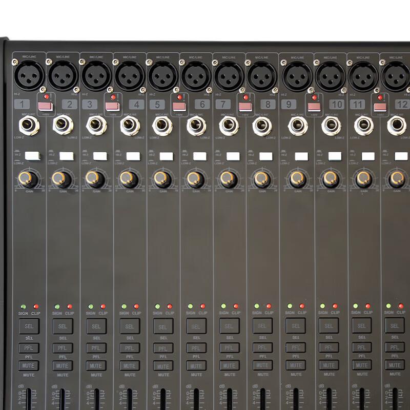 HuiDu DMX216 Профессиональный цифровой аудиомикшер (Китайская версия)