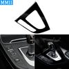 For BMW 1 2 Series F20 F21 2012-2015 Piano Black Gear Shift Panel Decorative Cover Car Interior Retrofitting Accessories