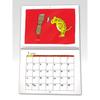 Jun Takabatake 2022 Original Calendar, Illustrated, Family Planner, Humorous Art