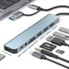 Концентратор USB C 8 в 1 Многопортовый адаптер Двухголовый USB-расширитель Высокоскоростная док-станция для ноутбука для MacBook PC