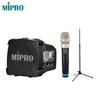MIPRO MA-100SBII Портативная Bluetooth Акустическая система с ручным микрофоном Штекер CN (адаптер в комплекте)