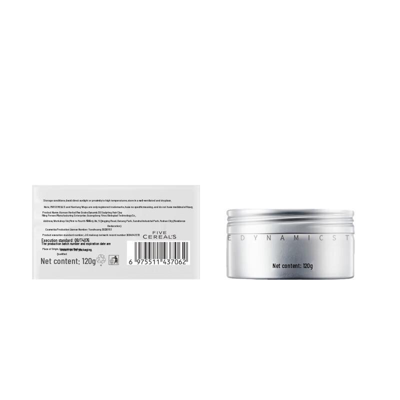 Мужской матовый воск для укладки волос