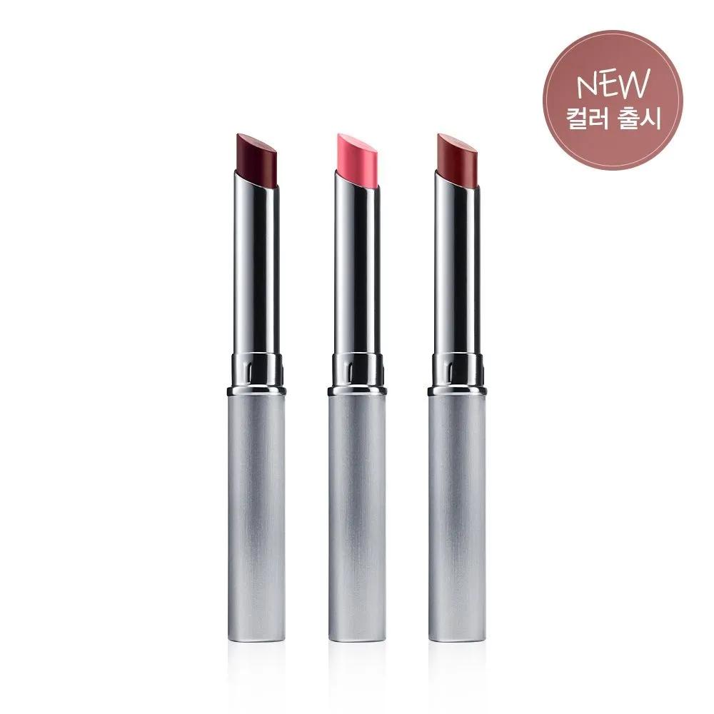 Almost Lipstick 1.9g