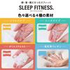 Nishikawa Sleep Fitness Умеренная Мягкая Идеально подходит для и регулируется Подходит для спины и боков Цвет слоновой кости EH93009491720 [Nishikawa] Подушка, можно стирать,