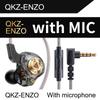 QKZ Super Bass Wired Earphones ENZO Headset 3.5MM In-Ear Earbuds With HD Microphoen Noise Cancel Headphone Cable Control