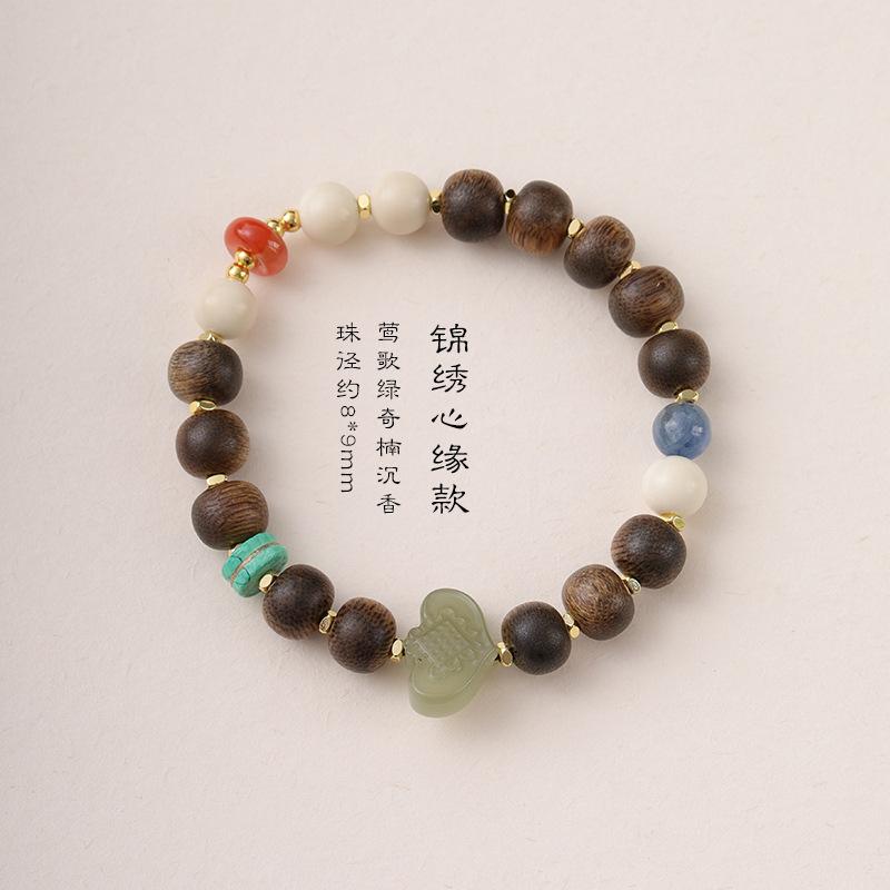 Yingge Green Qinan , Versatile Style, White Jade Bodhi, Blue Stone Accessories, Women's Bracelet