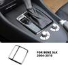 Твердый Сухой Углепластик Для Mercedes Benz SLK R171 2004 2005 2006 2007 2008 2009 2010 Автоматическая Крышка Панели Переключения Центрального Управления