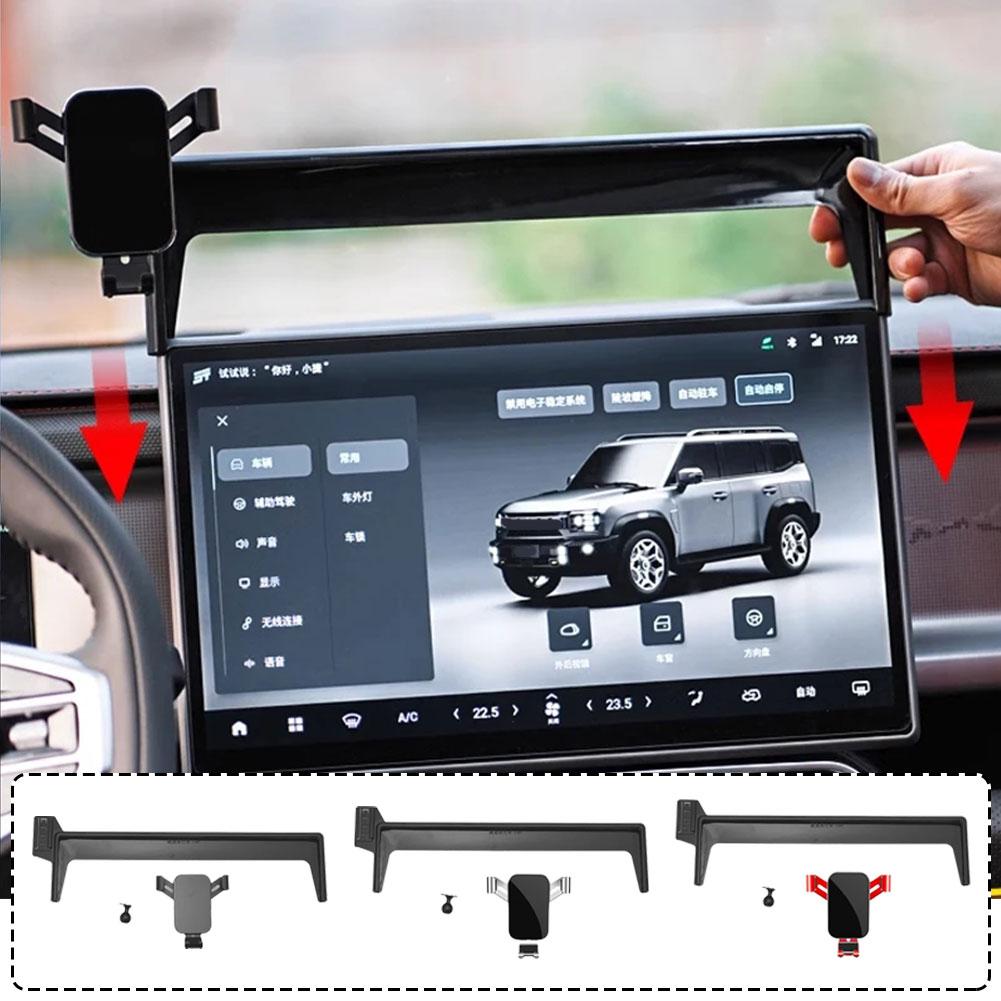 Car Mobile Phone Holder Central Control Display Screen Mount Gravity Bracket Stand Accessories For Chery Jetour T2 2024 2024