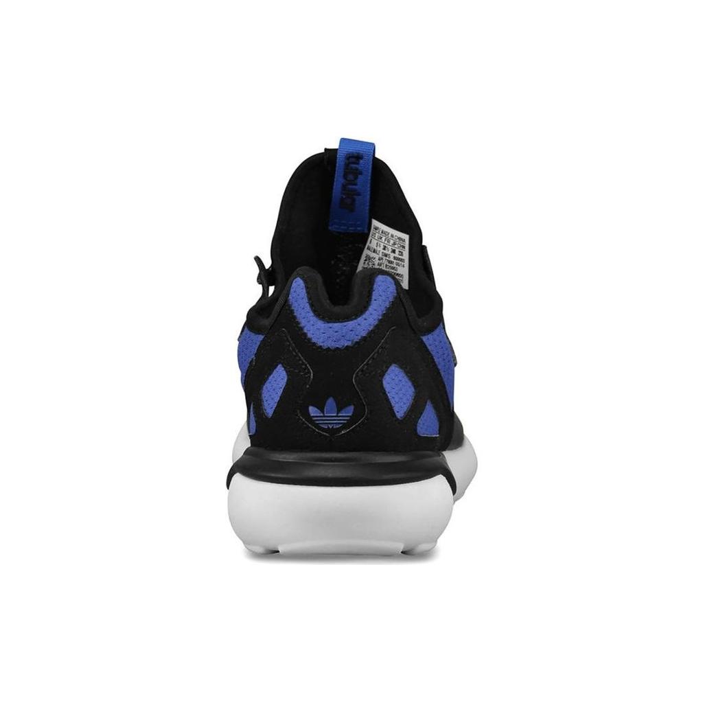 Adidas Мужские кроссовки Tubular Runner Белые Черные-Оранжевые B25953