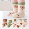 5Pairs/set Baby Socks Cotton Spring Autumn Cartoon Animal Children's Medium Tube Sock Cute Toddler Girls Boys Socks