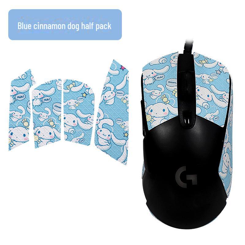 Logitech G703/G603/G403 Mouse Anti-Slip, Sweat-Absorbent, Sweat-Proof Side Stickers & Foot Pads